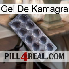 Kamagra Gel 30